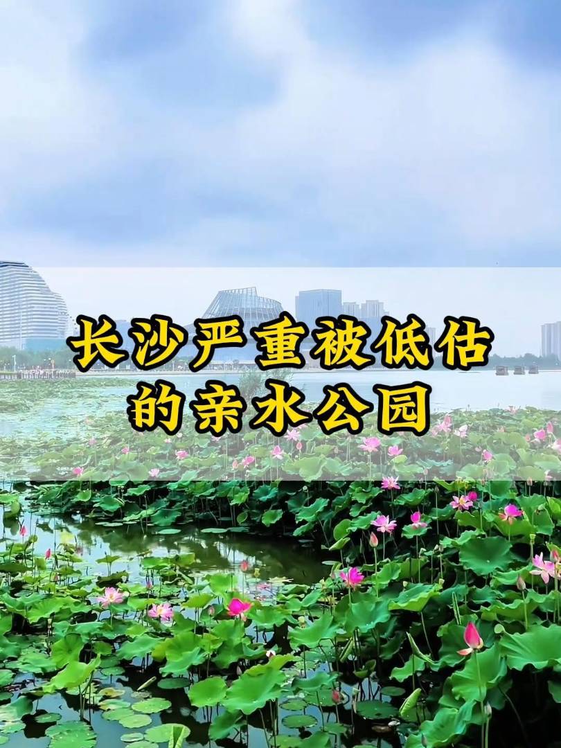 LɳLɳر͹Hˮ@ȫMѸϾw·LɳLɳˮʥMcHˮ@Lɳ
